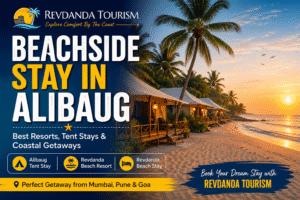 beach side stay